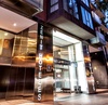 Hotel Zenit Borrell