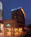 Hotel Days Hillsun & Suite