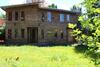 Lodge Caba�as Kalfucura