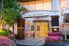 Hotel Merveille Arima