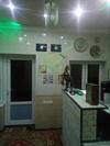 Hostal Poyi Ostona