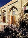 Hotel Caravan Sarai