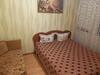 Apartments For Rent