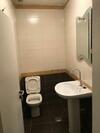 Albergue Arberia