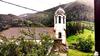Hostal Guest House Valchanovata Kashta
