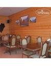 Hotel Zolotoy Mustang