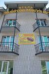 Hotel Zolotoy Mustang