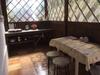 Hostal Guest House Family