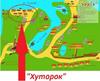 Khutorok Holiday Park