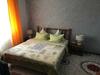 Hostal Guesthouse Lotos