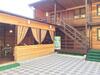 Hostal Guest House Wood House