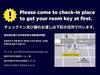 Apartamento Trip Pod Yoshizuka C