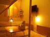 Albergue Tokyo8home Hachioji