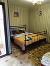 Hostal Guest House Letniy