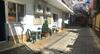 Hostal Guest House Maria