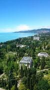 V Nebe Nad Sochi Apartment