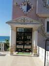 Apartamento Perice Konak