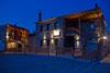 Hostal Traditional Guesthouse Siantsis