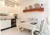 Apartamento Le Corail - 5 Stars Holiday House