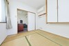 Oyo Shimizu Plaza Hotel