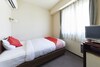 Oyo Shimizu Plaza Hotel