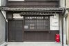 Kyo Machiya Hachijo
