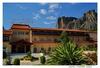 Famissi Eden Hotel