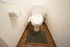 Apartamentos Takemura House Imamiya
