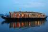 Guesthouser 3 Bhk Houseboat 9f4e