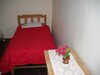Hostal Huaraz City Centre Hostel