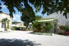 G�te Cote Marais