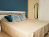 Fr Uni�n Europea - Apartamento Para 6 Personas