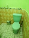 Hotel Kawah Ijen Guest House