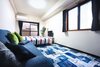 Apartamentos Promenade Matsuyamachi