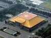 Hotel Hwanshan Taiwanese Historical Apart