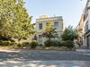 Hotel Kyria Boutique House