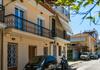 Andria City Apartment