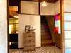 Good Old Japanese Inn (217-2)