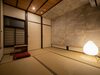 Uchiko-inn Ori
