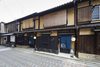 Rinn Shijo Takasegawa North