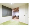 Rakuten Stay House X Willstyle Haginishitamachi