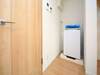 Apartamentos Coto Tokyo Shibuya 5