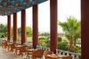 Hotel Sheraton Miramar Resort El Gouna