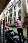 Apartamento Corte Barozzi Venice Suites