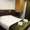 Hotel Comvida Quiaios