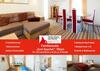 Matterhorn Valley Hotel Desir�e