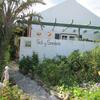 Apartamento Sol Y Sombra