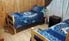 Albergue Hostal S&g