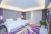 Lavande Hotel Lanzhou Chengguan Bridge