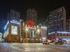 Lavande Hotel Langfang City Government